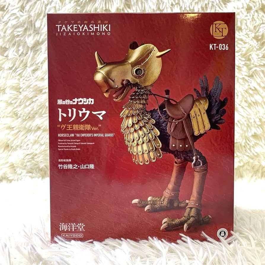 ナウシカ　フィギュア　3点 ナウシカフィギュア3点